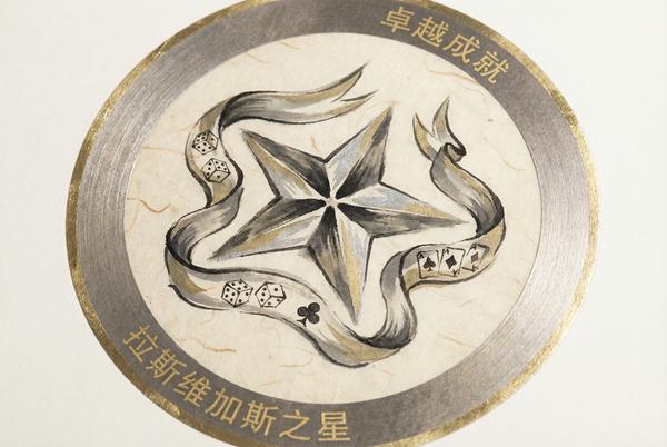 拉斯维加斯博彩科技创新银奖 - 新葡京