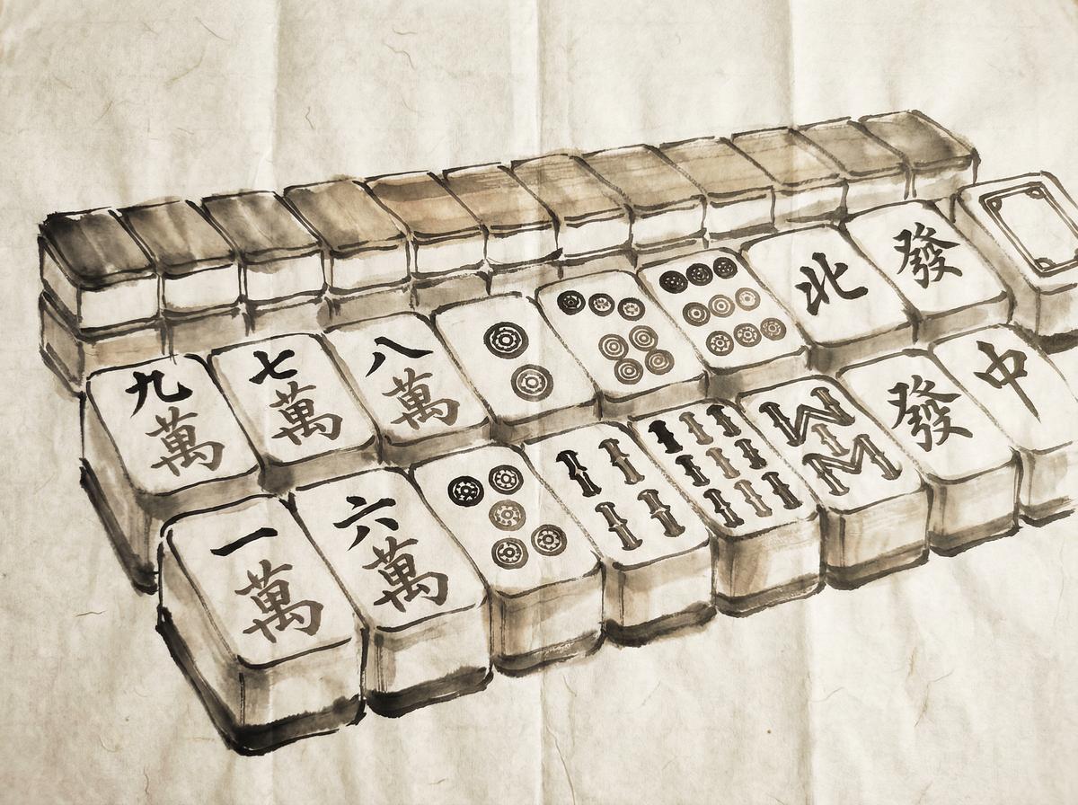 新葡京 - 牌局讨论配图
